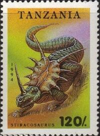 Tanzania 1994 Prehistoric Animals d