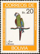 Bolivia 1981 Macaws h