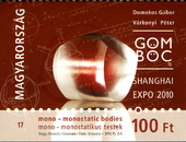 Hungary 2010 World EXPO 2010, Shanghai - Gömböc zu