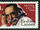 Soviet Union (USSR) 1991 10th Anniversary of the Death of William Saroyan a.jpg