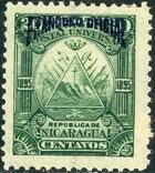 Nicaragua 1895 Official Stamps Overprinted in Blue e