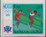 Ajman 1968 Olympic Games - Mexico j