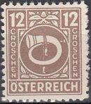 Austria 1945 Posthorn h
