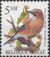 Belgium 1993 Birds a