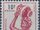 Niger 1962 Official Stamps d.jpg