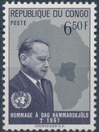 Congo, Democratic Republic of 1962 Homage to Dag Hammarskjöld g