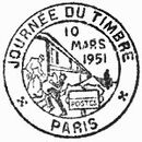 France 1951 Stamp Day MCa