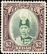 Kedah hamid sultan abdul Sejarah Dan