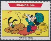 Uganda 1992 Walt Disney Characters on World Tour b