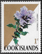 Aitutaki 1972 Flowers from Cook Islands Overprinted AITUTAKI b