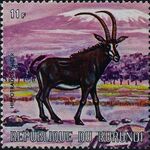 Burundi 1971 Animals n