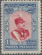 Iran 1929 Reza Shah Pahlavi m