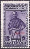 Italy (Aegean Islands)-Carchi 1932 50th Anniversary of the Death of Giuseppe Garibaldi j