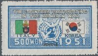 Korea (South) 1951 Countries Participating in the Korean War x