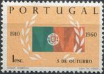 Portugal 1960 50th Anniversary of the Portuguese Republic a