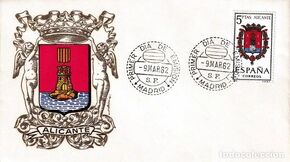 Spain 1962 Coat of Arms - 1st Group FDCv