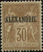 Alexandria 1899 Type Sage Overprinted "ALEXANDRIE" l