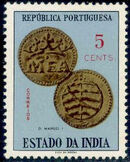 Portuguese India 1959 Portuguese Indian Coins a