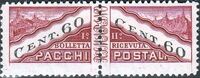 San Marino 1945 Parcel Post Stamps g