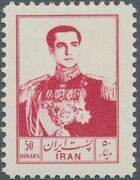 Iran 1955 Mohammad Rezā Shāh Pahlavī b