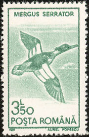 Romania 1991 Water birds f