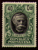 Portugal 1925 Birth Centenary of Camilo Castelo Branco n