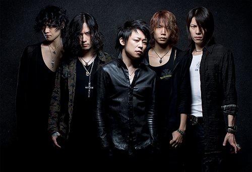 Dir En Grey | Jrockvisual Wiki | Fandom