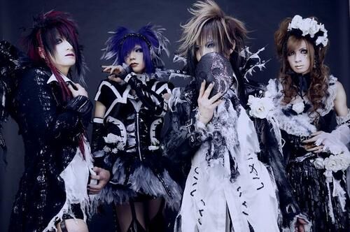 Nega Jrockvisual Wiki Fandom Nega Jrockvisual Wiki Fandom