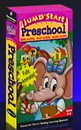 An early, unused version of the VHS cover