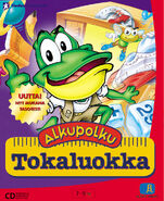 Finnish release box art