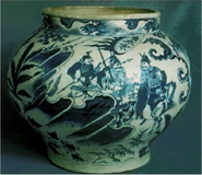 Chinese porcelain vase