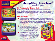 JumpStart Activity CD promo