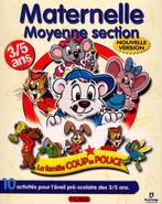 French box art