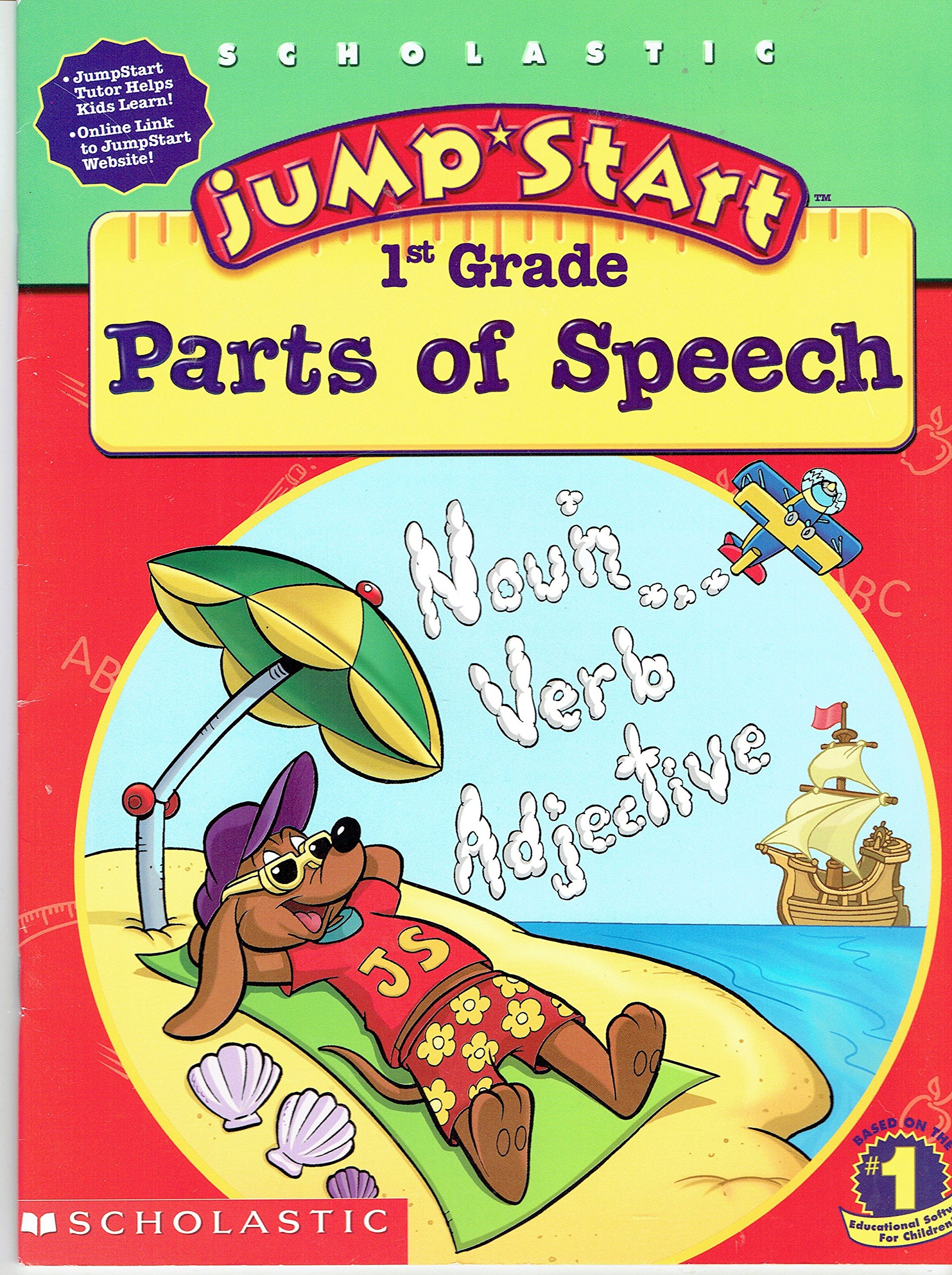 Whoa, I Remember: JumpStart 1st Grade 2000: Part 1 