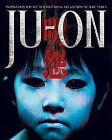 Ju On Novel Ju On Wiki Fandom