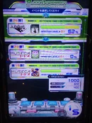 Floor Infection Jubeat Wiki Fandom