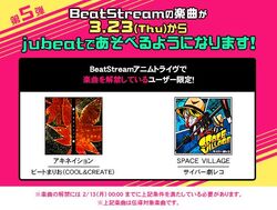 Beatstream のあの曲達が Jubeat でも遊べちゃう Jubeat Wiki Fandom