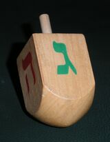 HaveALittleDreidel