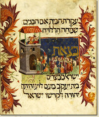 Illustration from a 14th century  Jewish  that depicts Moses leading the Jews past an Egyptian city.
