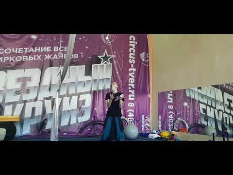 771_3_balls_17.05.2021