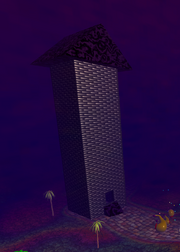 Tower