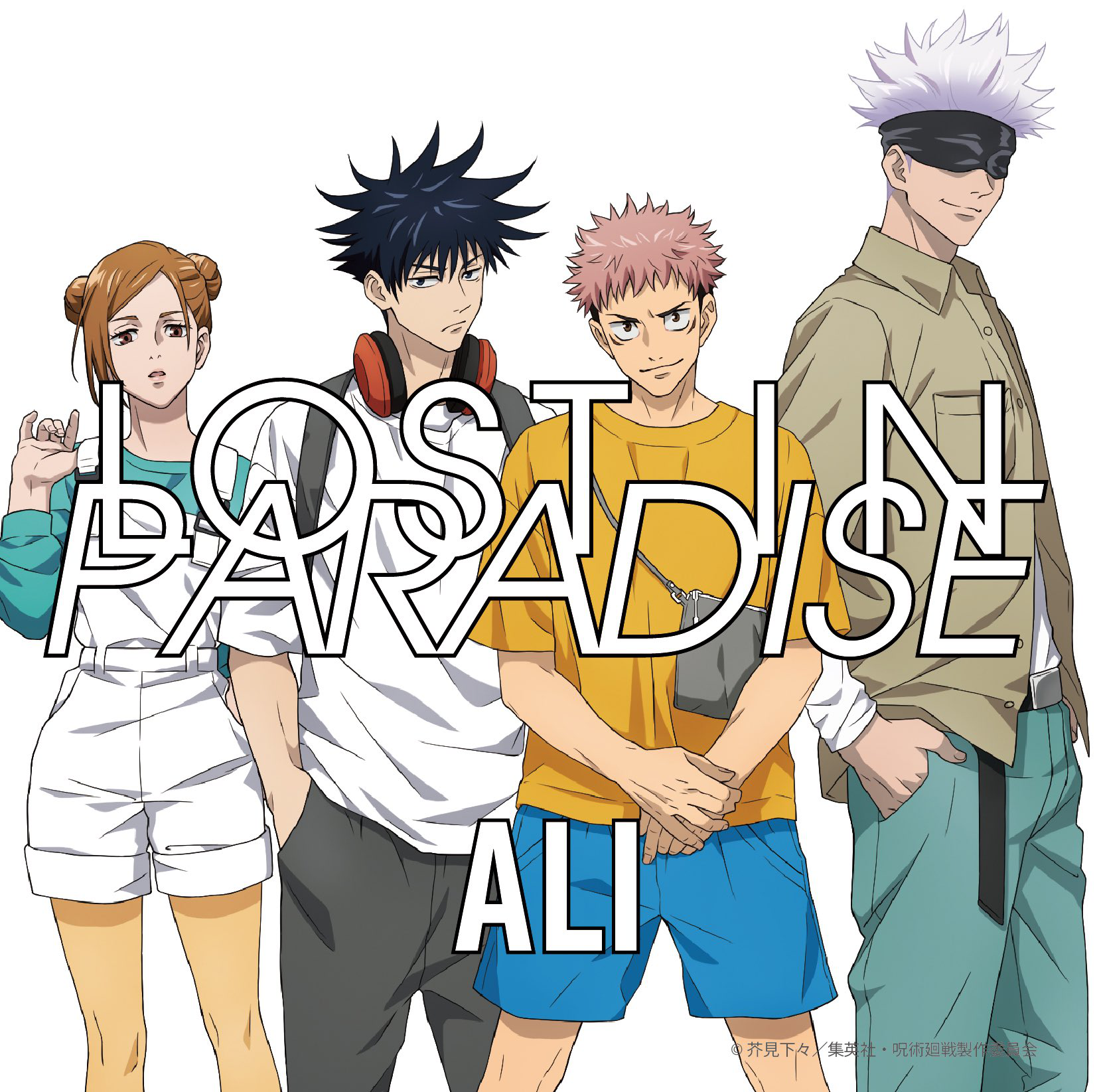 jujutsu kaisen wiki fandom