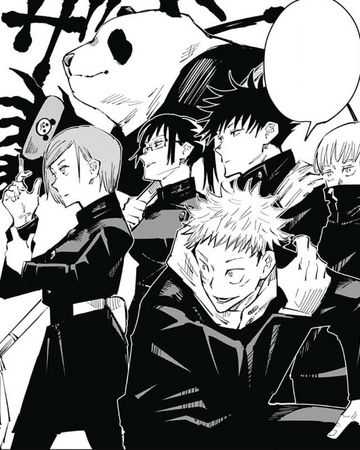 Jujutsu Sorcerer Jujutsu Kaisen Wiki Fandom