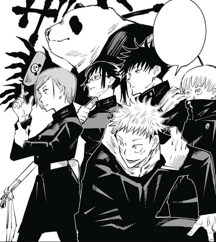 Jujutsu Sorcerer Jujutsu Kaisen Wiki Fandom