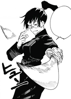Maki Zenin Image Gallery Jujutsu Kaisen Wiki Fandom Maki Zenin Image Gallery Jujutsu Kaisen Wiki Fandom