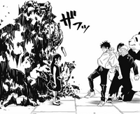 Rika's curse is lifted