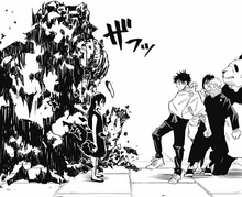 Rika's curse is lifted