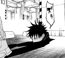 Megumi hiding in a shadow