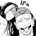 Kenjaku
