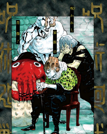 Cursed Spirit Jujutsu Kaisen Wiki Fandom
